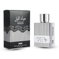 Qawafi Shadow Leap Basilisk Extrait De Parfum - 100ml