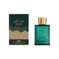 Qawafi Shadow Leap Instinct Extrait De Parfum - 100ml