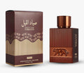 Qawafi Shadow Leap Tobacco Extrait De Parfum - 100ml