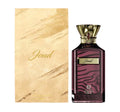 Joud by Ahmed