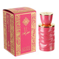 Qawafi Elysian Fields Blush Extrait De Parfum - 100ml