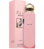Lattafa All Over Body Sprays- 150ml