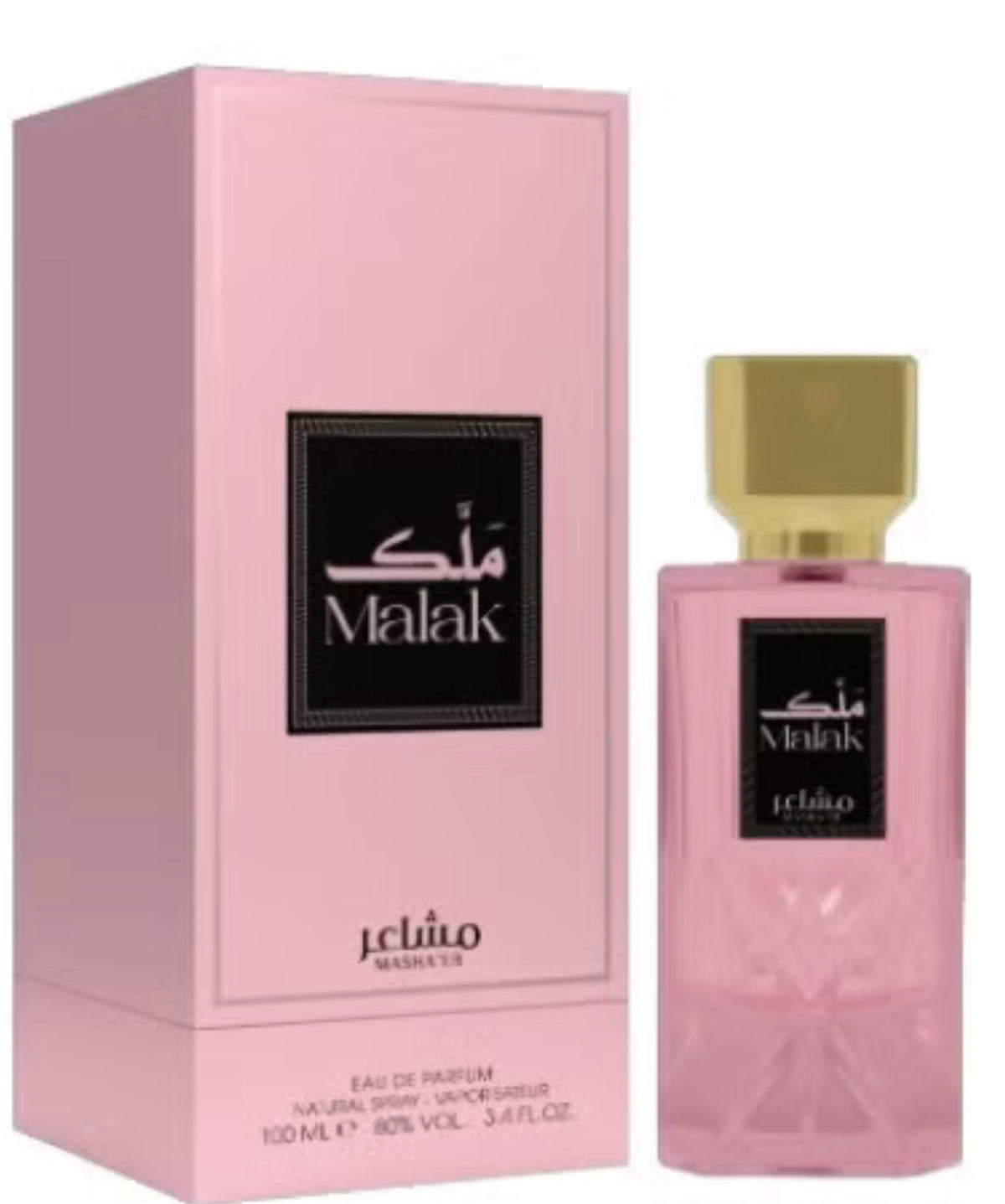 Masha’er Malak Eau De Parfum - 100ml