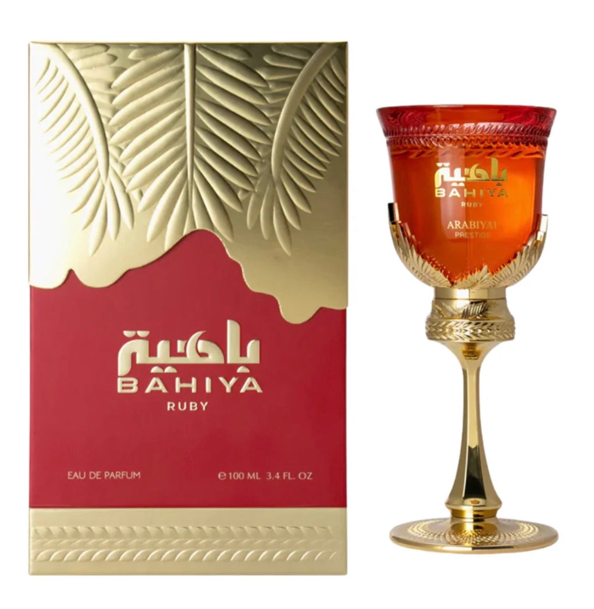 Arabiyat Prestige Bahiya Ruby Eau De Parfum - 100ml