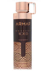 Armaf Odyssey Aoud Eau De Parfum - 60ml