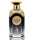 Al Absar Divine Sahra Eau De Parfum - 100ml