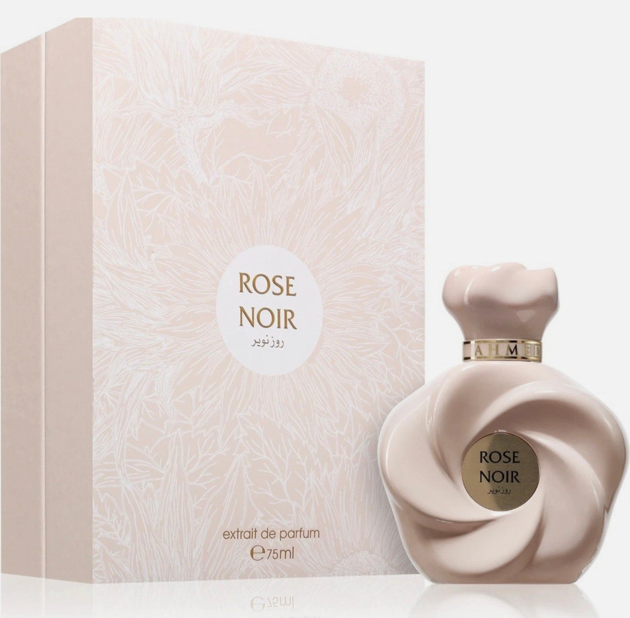 Rose Noir by Ahmed Al Maghribi Extrait De Parfum - 75ml