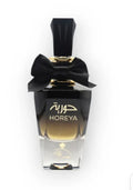 Al- Emam Horeya Eau De Parfum - 100ml