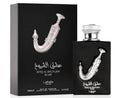 Ishq Al Shuyukh Silver by Lattafa Eau De Parfum