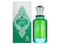 Atyaab Hajr Al Akhdar Eau De Parfum - 100ml