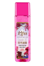 Kifra Concentrated Multi-Purpose Fragrance