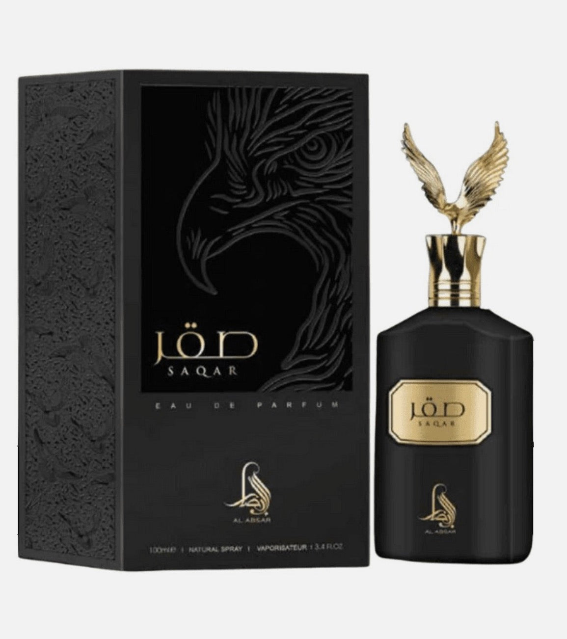 Saqar by Al Absar Eau De Parfum - 100ml