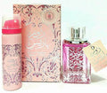 Rose Paris With Deo by Ard Al Zaafaran Eau De Parfum - 65ml