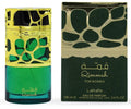 Qimmah For Women by Lattafa Eau De Parfum