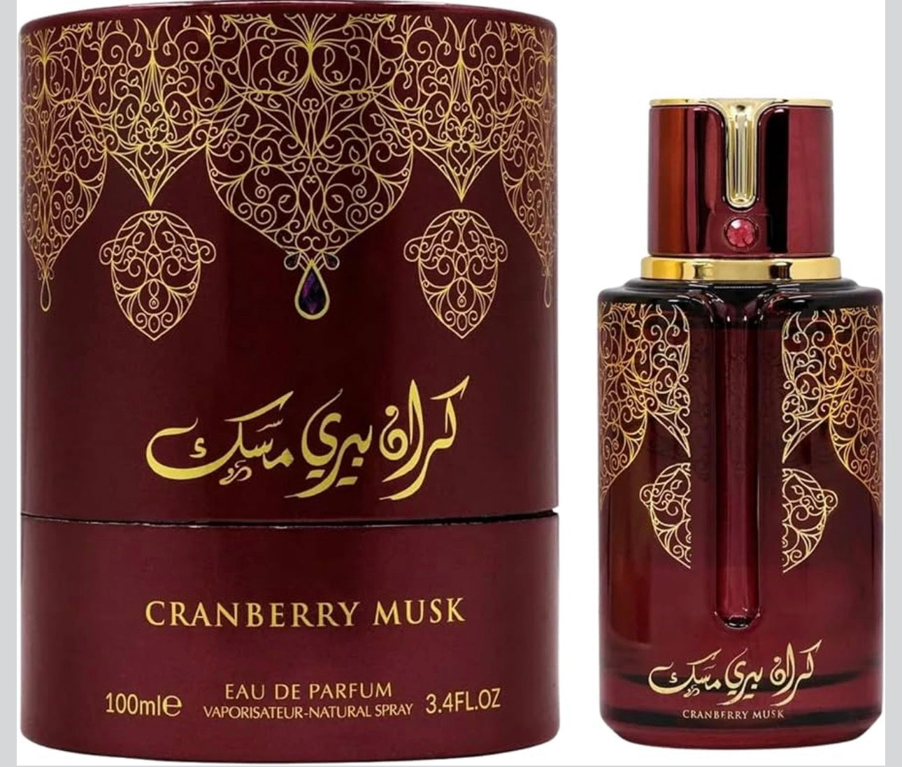 Arabiyat Prestige Cranberry Musk Eau De Parfum - 100ml