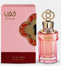 Khafaya by Zimaya Eau De Parfum - 100ml