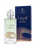 Layali Dubai by Al-Emam Eau De Parfum - 100ml