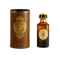 Qawafi Golden Circlet Reign Extrait De Parfum - 100ml