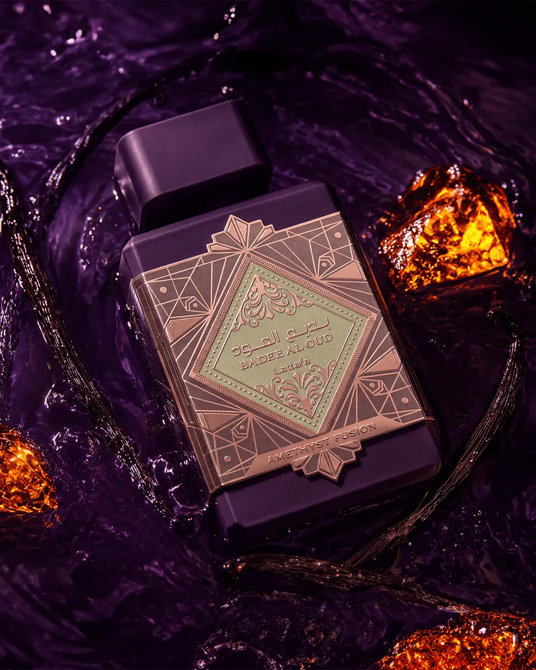 Perfume bottle among purple and amber crystals