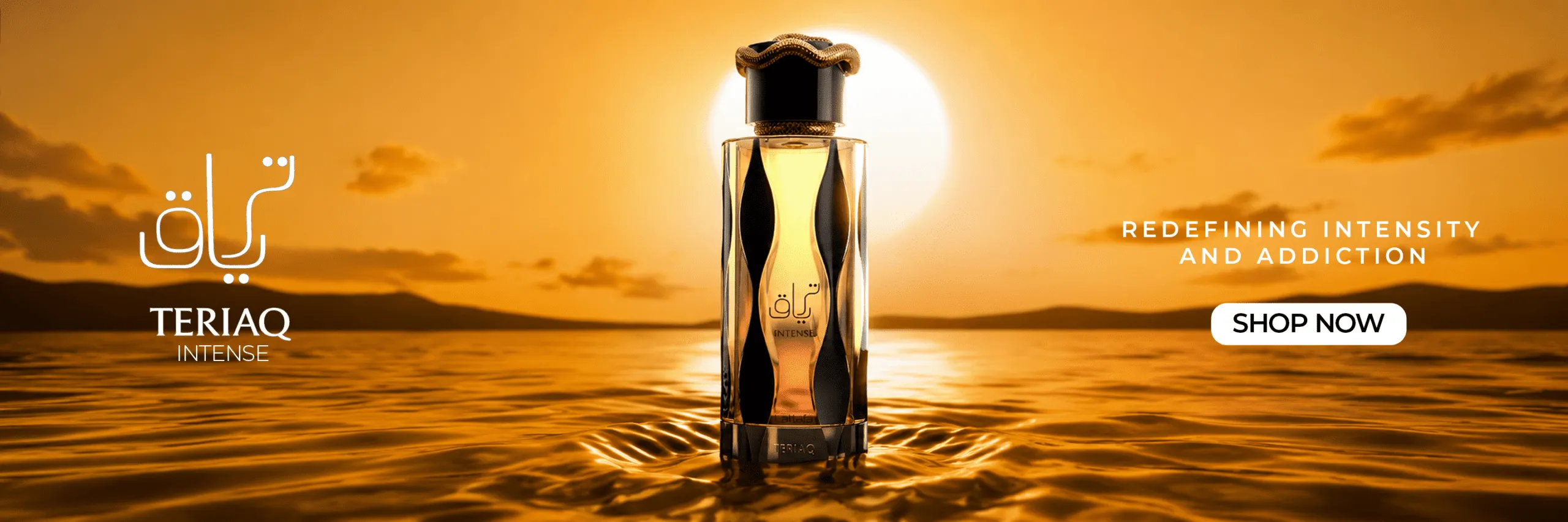 Golden perfume bottle against a sunlit background